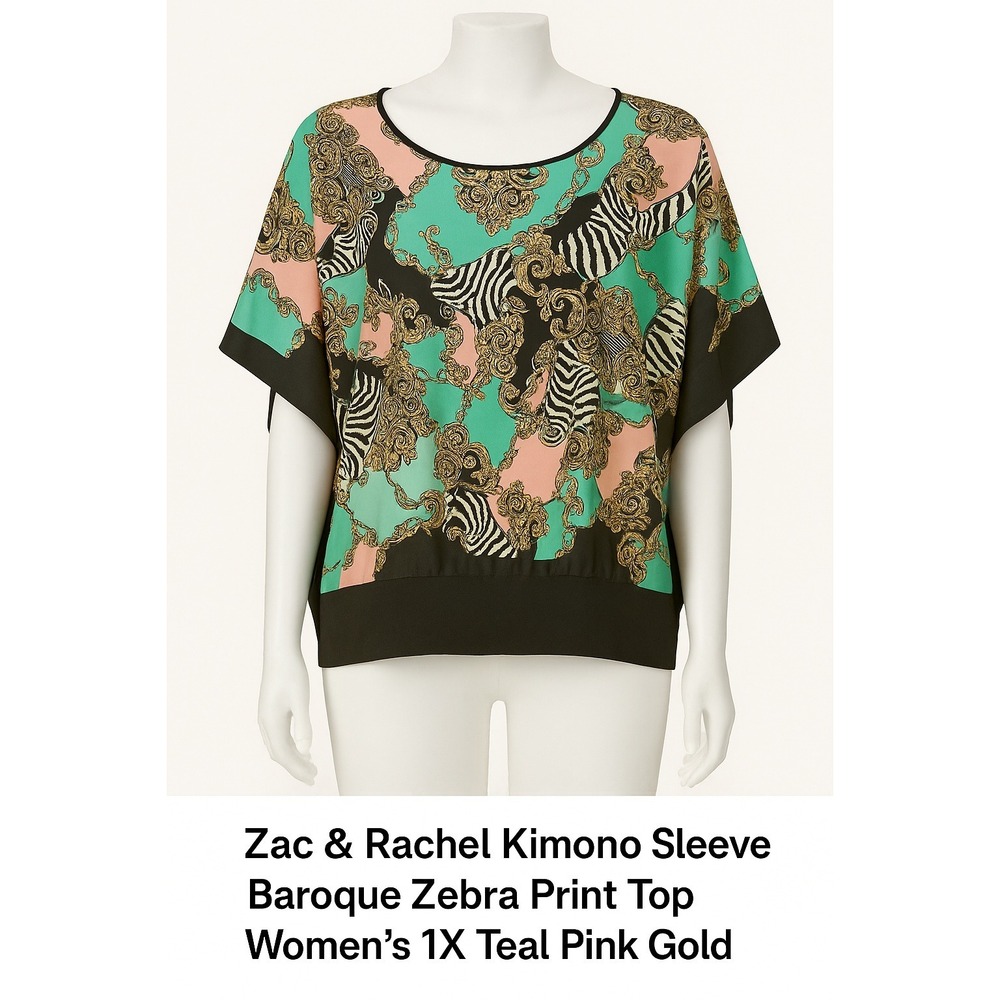 Zac & Rachel Baroque Zebra Print Top‎ Women's 1X Teal Pink Black Gold Blouse